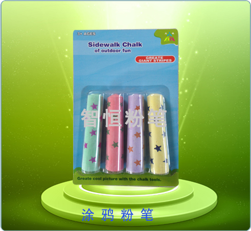 【涂鴉粉筆】五角星粉筆】印花粉筆-專業粉筆制造商